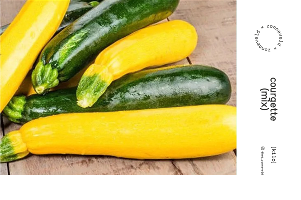 Courgette (mix) Het Zonneveld Webshop